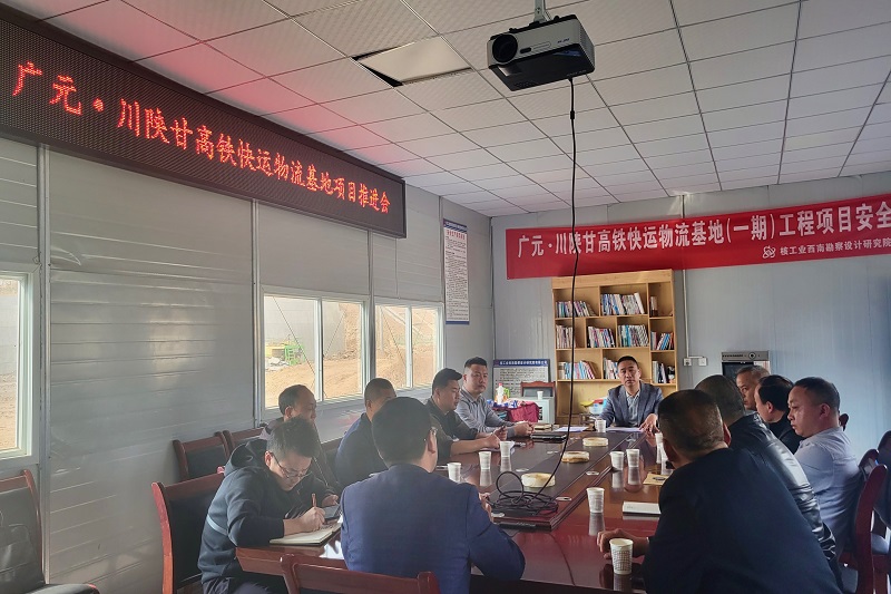拼經(jīng)濟，比發(fā)展┃范文偉督戰(zhàn)在建項目